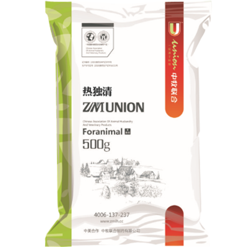 飼料添加劑 飼料添加劑