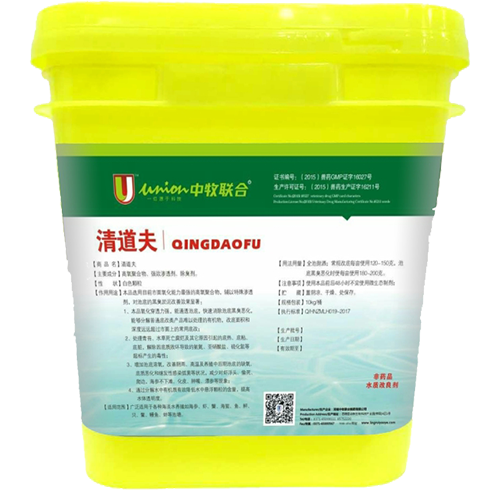 豬飼料批發 豬飼料批發