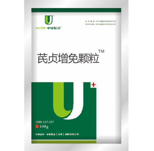 中牧7號 中牧7號