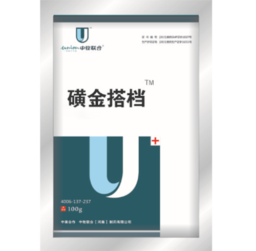 中牧7號(hào) 中牧7號(hào)