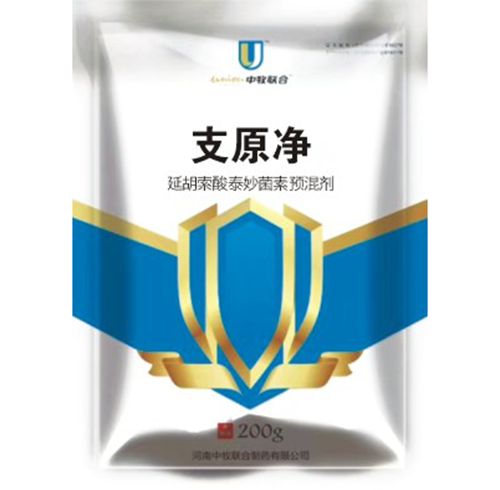 河南獸藥批發 河南獸藥批發