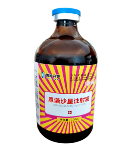 德迪農(nóng)牧,德迪7號,飼料添加劑廠 德迪農(nóng)牧,德迪7號,飼料添加劑廠