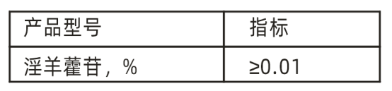 1630390083514343.png image.png