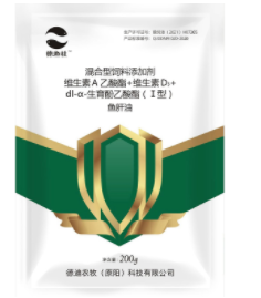 德迪農(nóng)牧 德迪農(nóng)牧