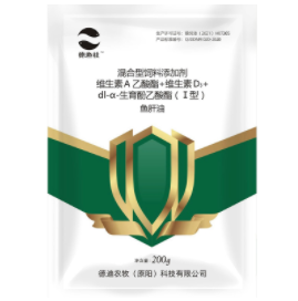 飼料添加劑 飼料添加劑